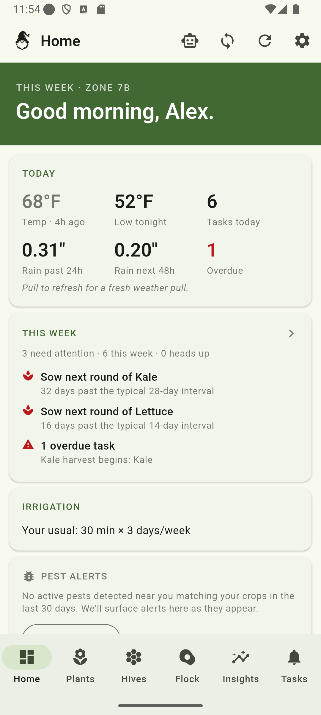 GardenKnowm screenshot